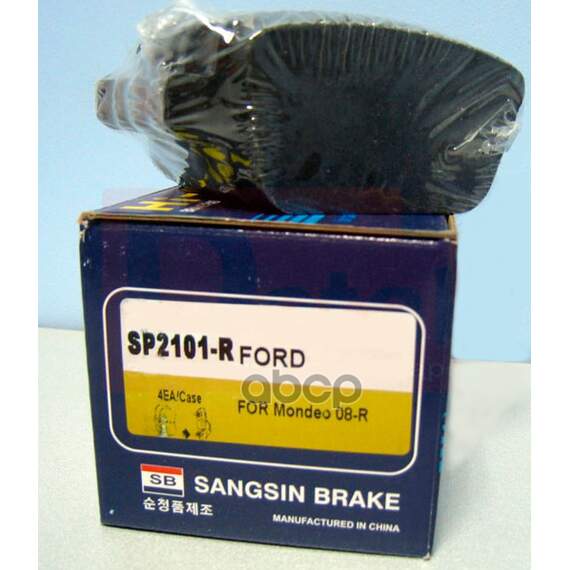 Купить КОЛОДКИ ТОРМОЗНЫЕ FORD GALAXY/MONDEO/S-MAX/VOLVO S80/XC70/FREELANDER 06- ЗАДНИЕ SP2101R