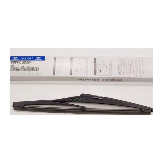Купить ЩЕТКА СТЕКЛООЧИСТИТЕЛЯ ЗАДНЯЯ 280 ММ КАРКАСНАЯ 1 ШТ HYUNDAI/KIA 98850-1R000