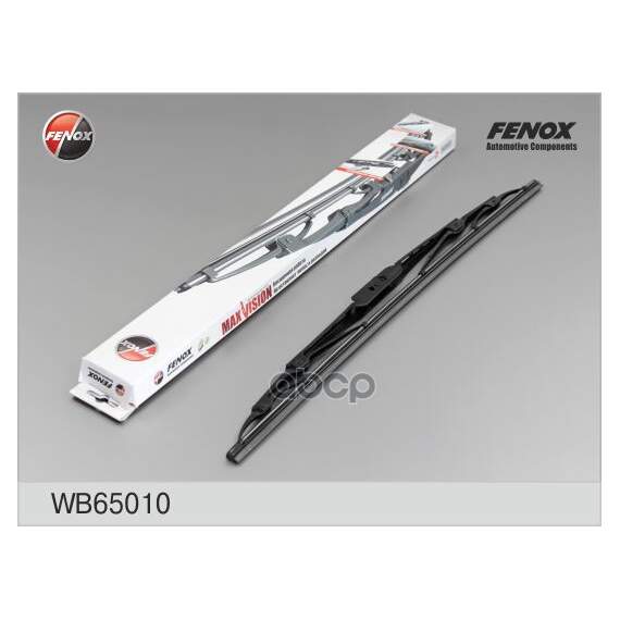 Купить ЩЕТКА СТЕКЛООЧИСТИТЕЛЯ ПОД КРЮК 650 ММ (26") КАРКАСНАЯ WB65010