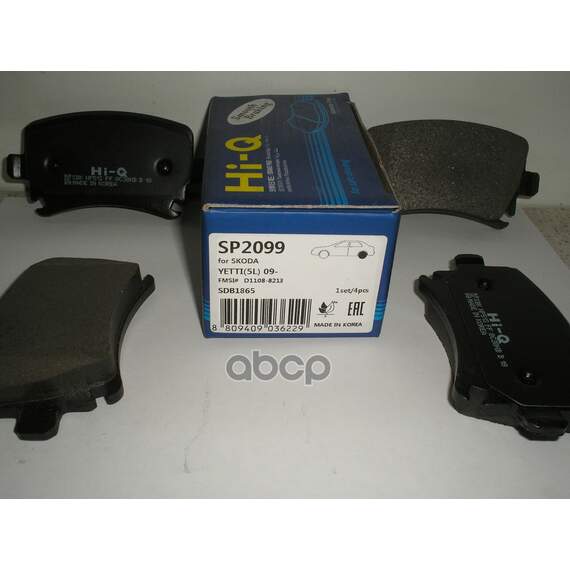 Купить КОЛОДКИ ТОРМОЗНЫЕ ДИСКОВЫЕ AUDI A4/A6,VW GOLF V,SKODA OСTAVIA 03 SP2099