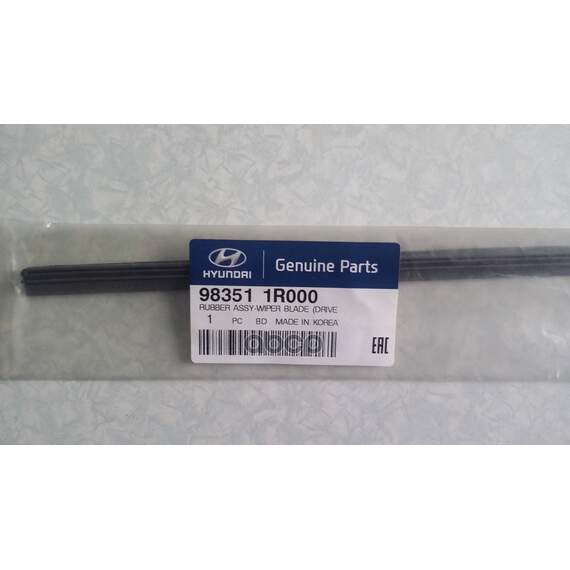 Купить ЛЕНТА ЩЕТКИ СТЕКЛООЧИСТИТЕЛЯ HYUNDAI/KIA 98351-1R000