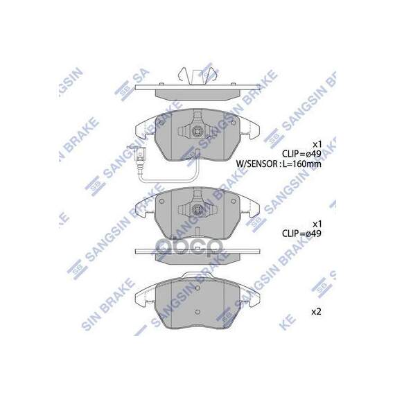 Купить КОЛОДКИ ТОРМОЗНЫЕ CITROEN C4/PEUGEOT 207/307/308 1.6-2.0 ПЕРЕДНИЕ SP2098