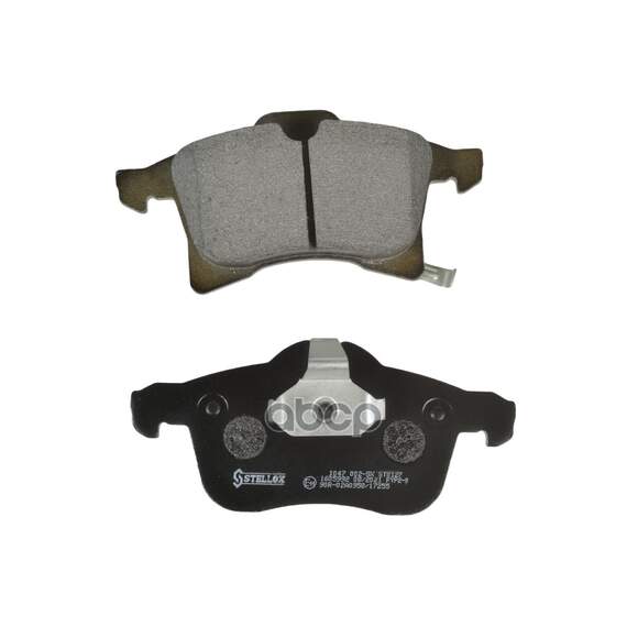 Купить КОЛОДКИ ТОРМОЗНЫЕ ДИСКОВЫЕ™STELLOX 1047002SX