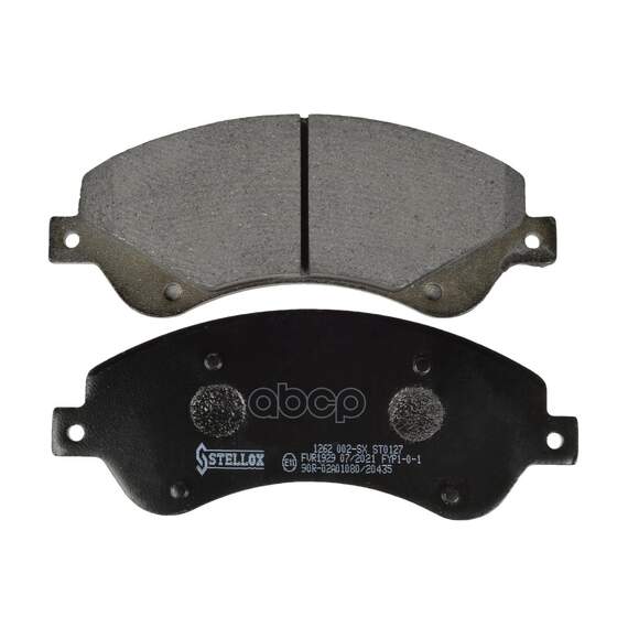 Купить КОЛОДКИ ТОРМОЗНЫЕ ДИСКОВЫЕ™STELLOX 1262002SX