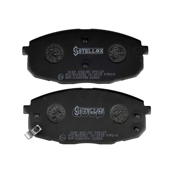 Купить КОЛОДКИ ТОРМОЗНЫЕ ДИСКОВЫЕ™STELLOX