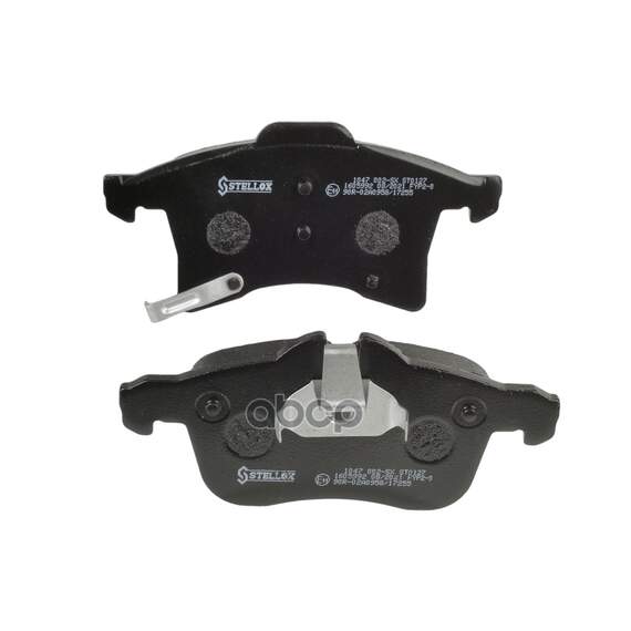 Купить КОЛОДКИ ТОРМОЗНЫЕ ДИСКОВЫЕ™STELLOX 1047002SX