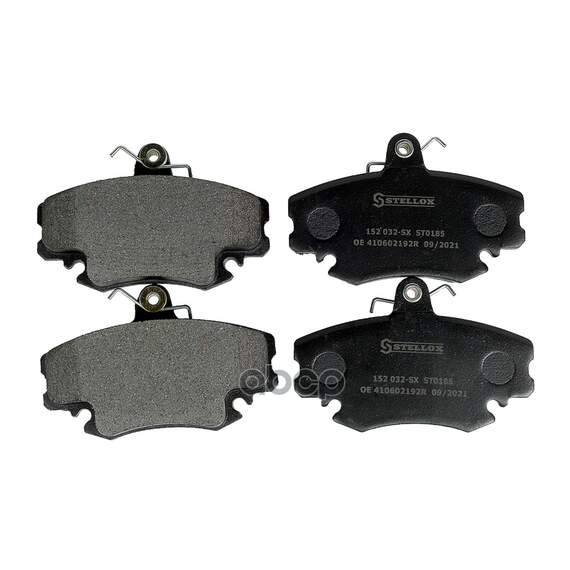 Купить КОЛОДКИ ТОРМОЗНЫЕ ДИСКОВЫЕ™STELLOX 152032SX