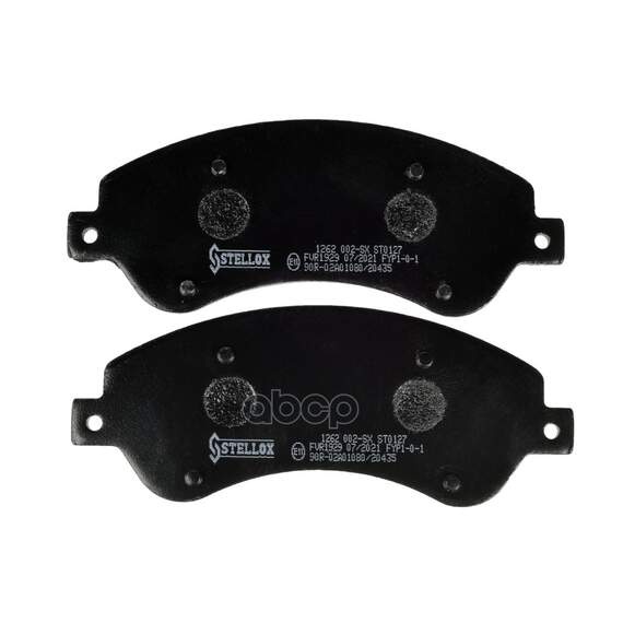 Купить КОЛОДКИ ТОРМОЗНЫЕ ДИСКОВЫЕ™STELLOX 1262002SX