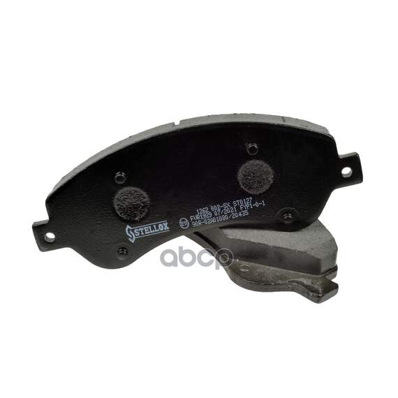 Купить КОЛОДКИ ТОРМОЗНЫЕ ДИСКОВЫЕ™STELLOX 1262002SX