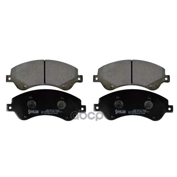 Купить КОЛОДКИ ТОРМОЗНЫЕ ДИСКОВЫЕ™STELLOX 1262002SX