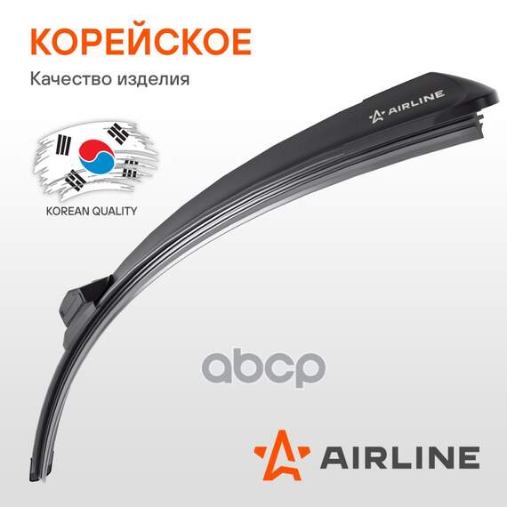 Купить ЩЕТКА СТЕКЛООЧИСТИТЕЛЯ БЕСКАРКАС PREMIUM 330ММ 13 5 АДАПТЕРОВ AWBP001