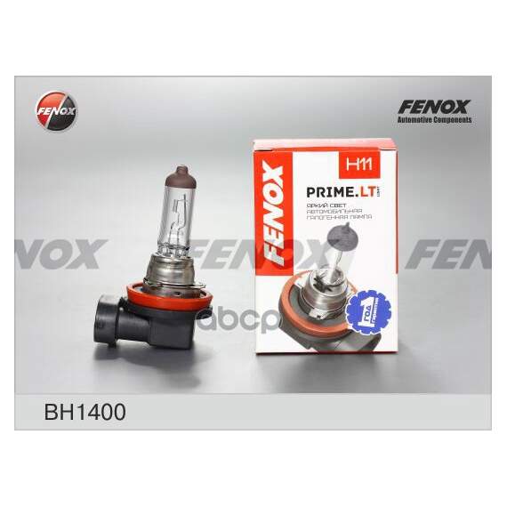 Купить ЛАМПА Н11 55W BH1400
