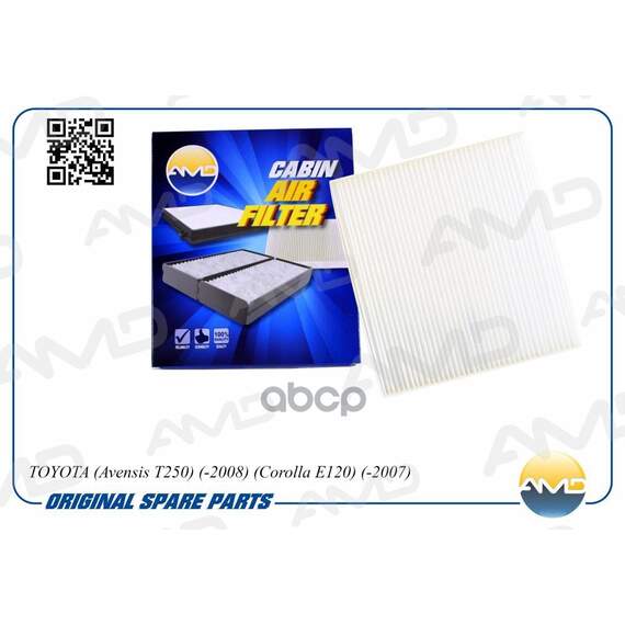 Купить ФИЛЬТР САЛОННЫЙ TOYOTA AVENSIS T250 -2008 COROLLA E120 -200 AMD AMD.JFC95