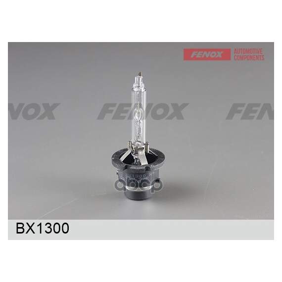 Купить ЛАМПА КСЕНОНОВАЯ D2S 4300 K BX1300