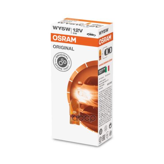 Купить ЛАМПА WY5W (5W) W2,1X9,5D СТЕКЛЯННЫЙ ЦОКОЛЬ 12V 2827 4052899570795