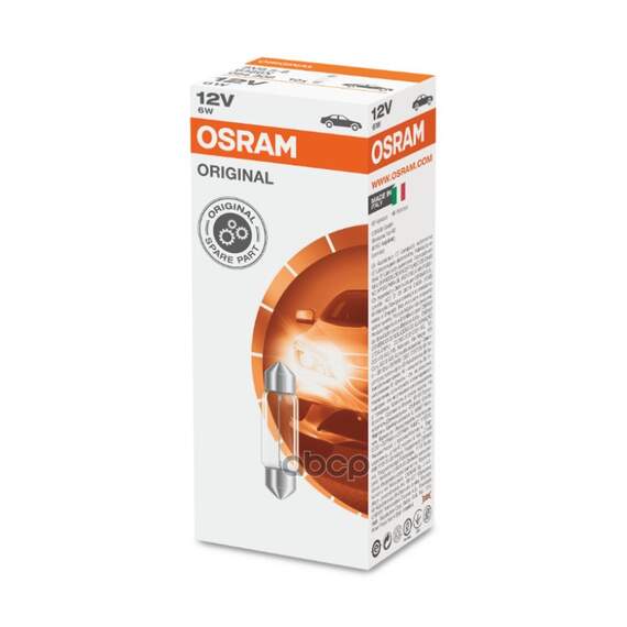 Купить ЛАМПА С6W (6W) SV8,5-8 ДВУХЦОКОЛЬНАЯ 35ММ (MINIXEN) 12V 6486X 4008321094292