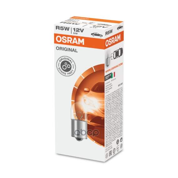 Купить ЛАМПА R5W BA15S ORIGINAL 12V 5007 4050300838427