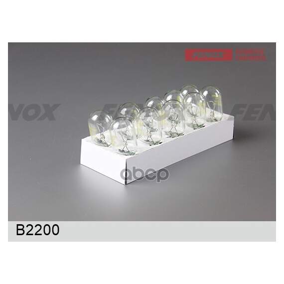 Купить ЛАМПА НАКАЛИВАНИЯ W21W 12V 21W B2200