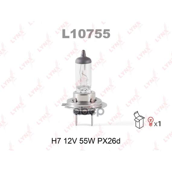 Купить ЛАМПА ГАЛОГЕНОВАЯ H7 12V 55W PX26D L10755