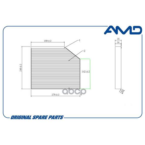 Купить ФИЛЬТР САЛОННЫЙ (УГОЛЬНЫЙ) AUDI (A4 8K_, B8) (2007-) (A5 8T3) (Q5 8RB) (2008- AMD AMD.FC716C