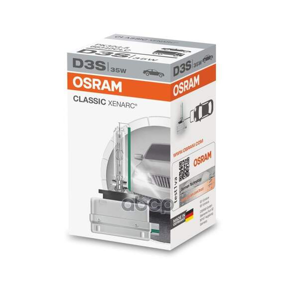 Купить ЛАМПА Г/С D3S (35W) PK32D-5 XENARC CLASSIC 66340CLC 4052899364714