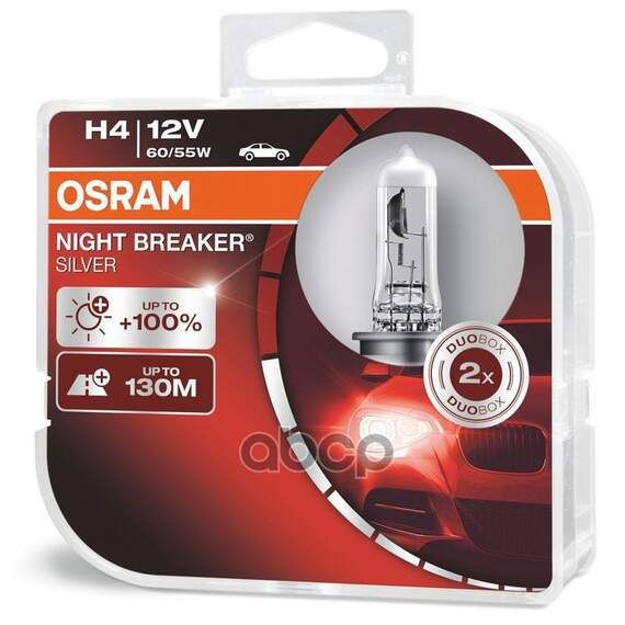 Купить ЛАМПА Г/С H4 (60/55W) P43T NIGHT BRAKER SILVER +100% 2ШТ 12V 64193NBS-HCB 4052899992351