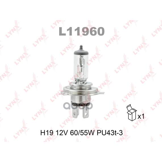 Купить ЛАМПА ГАЛОГЕННАЯ L11960