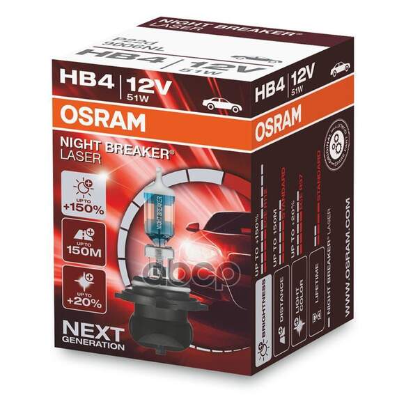 Купить ЛАМПА Г/С HB4 (51W) P22D NIGHT BRAKER LASER +150% 12V 9006NL 4052899998889