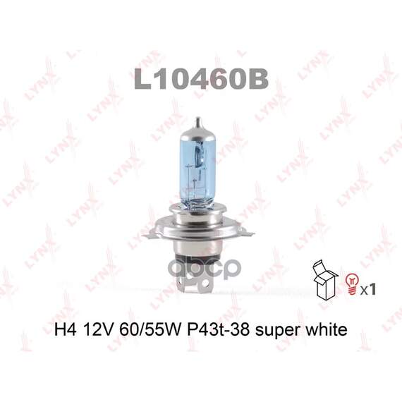 Купить ЛАМПА ГАЛОГЕНОВАЯ H4 12V 60/55W P43T-38 SUPER WHITE L10460B