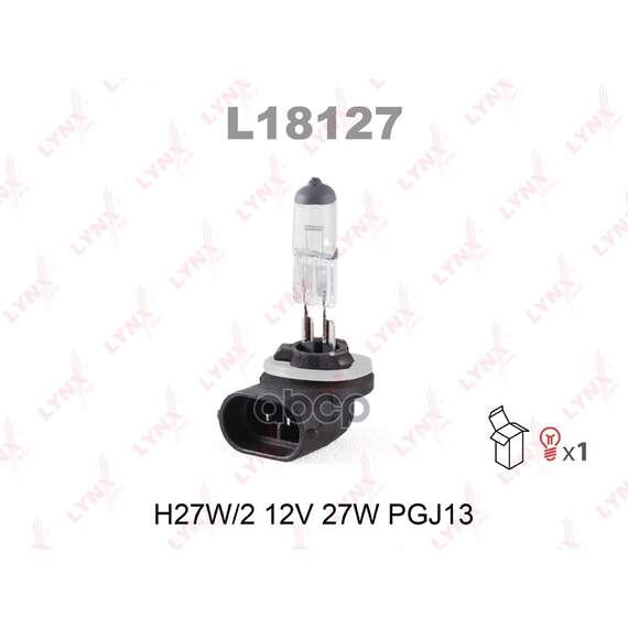 Купить ЛАМПА ГАЛОГЕНОВАЯ H27 12V 27W PGJ13 (881) L18127