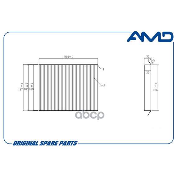 Купить ФИЛЬТР САЛОННЫЙ ПЫЛЕВОЙ MERCEDES (A II W169) (2004-2012) (B W245) (2005-20 AMD AMD.FC839