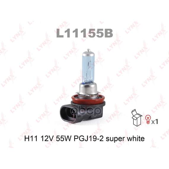 Купить ЛАМПА ГАЛОГЕНОВАЯ H11 12V 55W PGJ19-2 SUPER WHITE L11155B