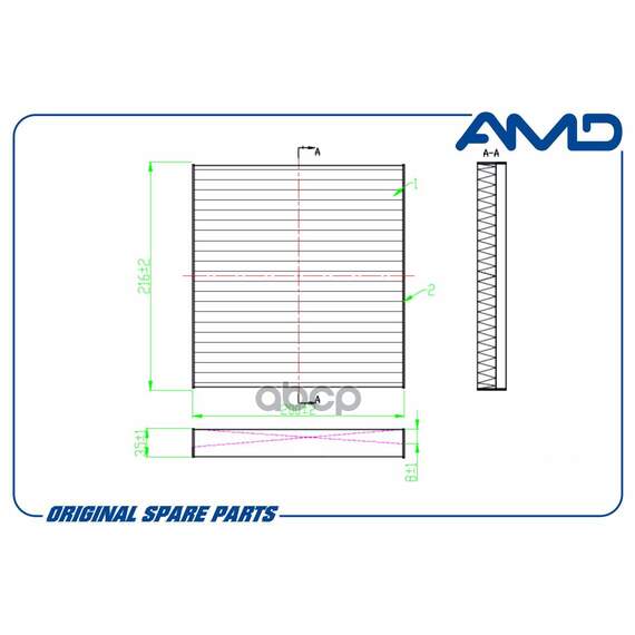 Купить ФИЛЬТР САЛОННЫЙ AMD.FC738