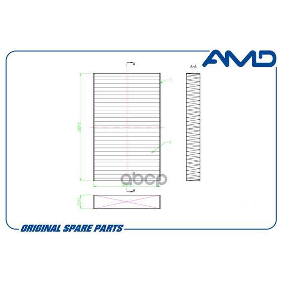 Купить ФИЛЬТР САЛОННЫЙ УГОЛЬНЫЙ SKODA (OCTAVIA 1U2) (OCTAVIA 1U5) (БЕЗ КОНД.) (-20 AMD AMD.FC742C