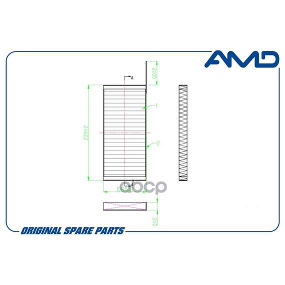 Купить ФИЛЬТР САЛОННЫЙ 7701209837/AMD.FC852C (УГОЛЬНЫЙ) AMD AMD AMDFC852C
