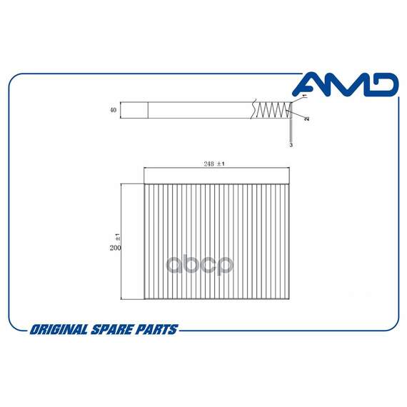 Купить ФИЛЬТР САЛОННЫЙ (УГОЛЬНЫЙ) BMW 2/3/4-SERIE 11-> AMD AMD.FC778C