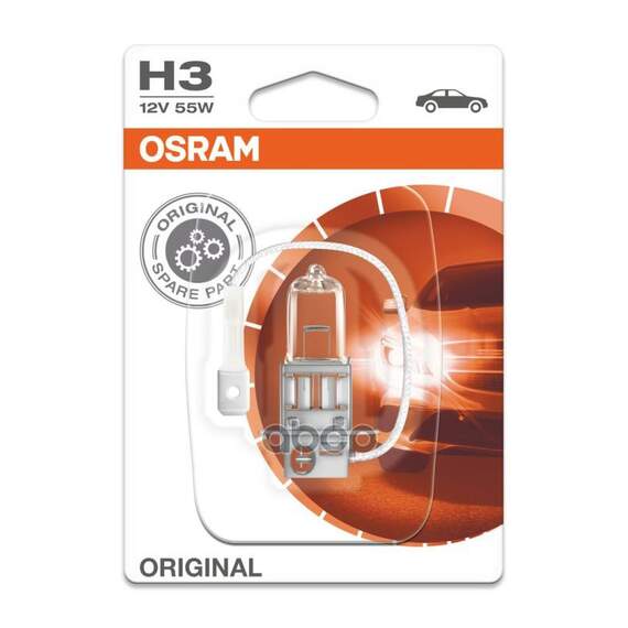 Купить ЛАМПА Г/С H3 (55W) РК22S СТАНДАРТ БЛИСТЕР 12V 64151-01B 4050300925349