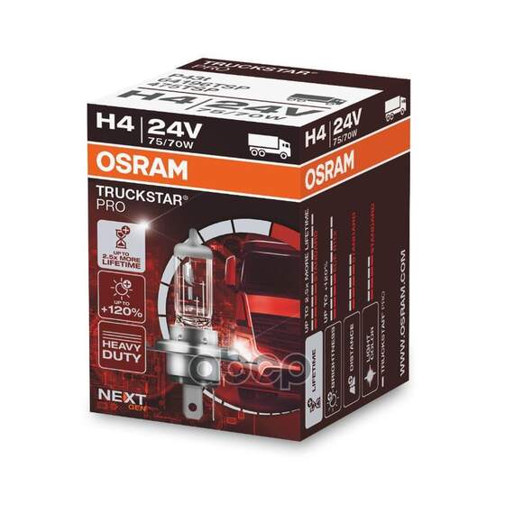 Купить ЛАМПА Г/С H4 (75/70W) P43T TRUCKSTAR PRO 24V 64196TSP 4008321785046