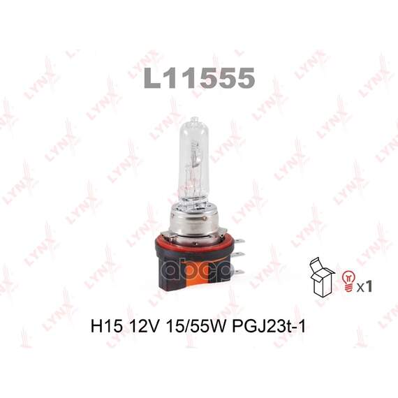 Купить ЛАМПА ГАЛОГЕНОВАЯ H15 12V 15/55W PGJ23T-1 L11555