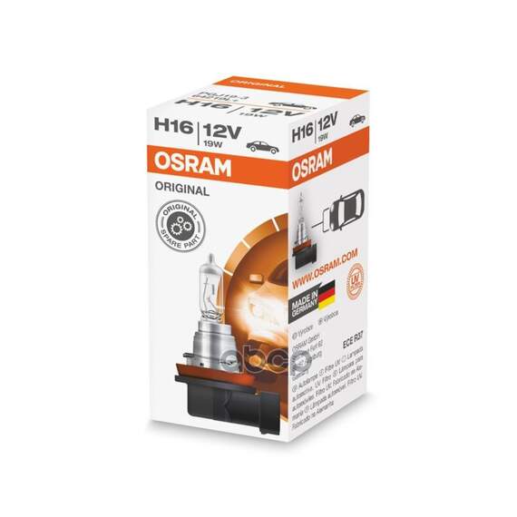 Купить ЛАМПА Г/С H16 (19W) PGJ19-3 ORIGINAL 12V 64219L+ 4008321626783