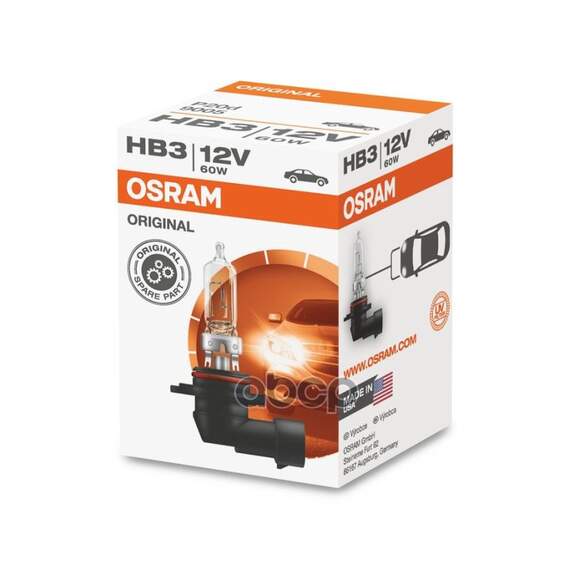 Купить ЛАМПА Г/С HB3 (60W) P20D 12V 9005 4050300137193