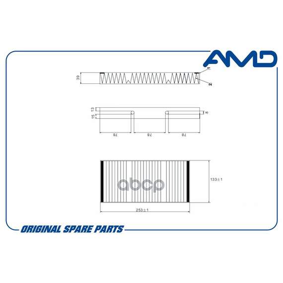 Купить ФИЛЬТР САЛОННЫЙ A 166 830 72 01/AMD.FC836C (УГОЛЬНЫЙ) AMD