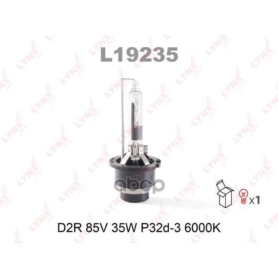 Купить ЛАМПА ГАЗОРАЗРЯДНАЯ D2R 12V 35W P32D-3 6000K L19235