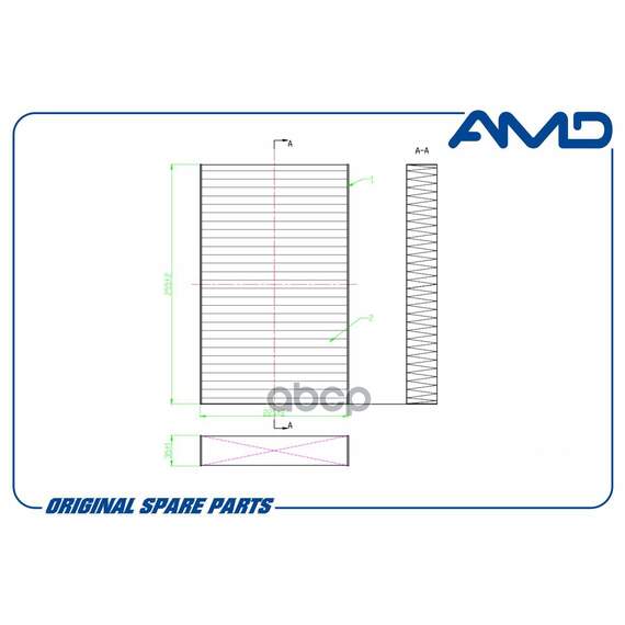 Купить ФИЛЬТР САЛОННЫЙ УГОЛЬНЫЙ AMD.FC741C