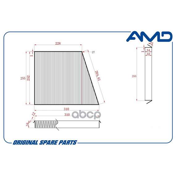 Купить ФИЛЬТР САЛОННЫЙ (УГОЛЬНЫЙ) MB 211 AMD AMD.FC766C
