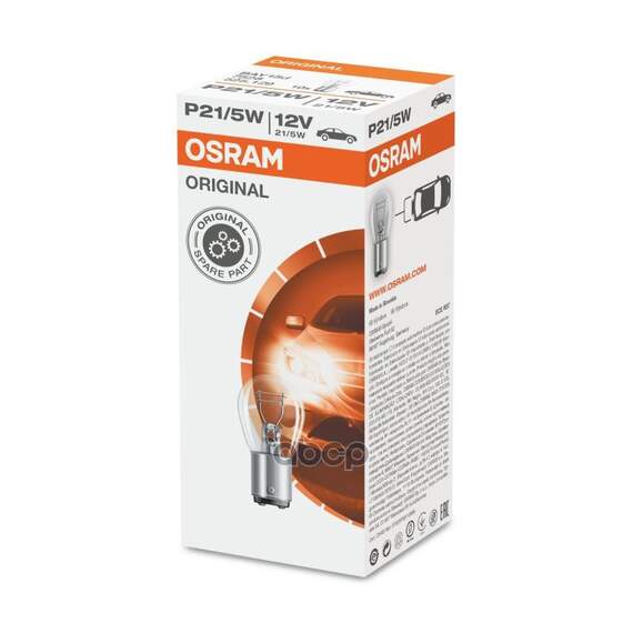 Купить ЛАМПА P21/5W BAY15D ORIGINAL 12V 7528 4050300838069