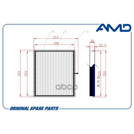 Купить ФИЛЬТР САЛОННЫЙ AMD AMD.FC22