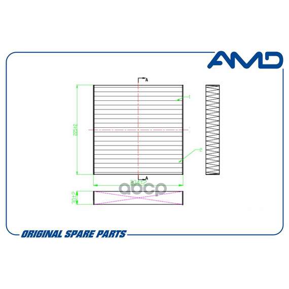 Купить ФИЛЬТР САЛОННЫЙ УГОЛЬНЫЙ HAVAL (H6) (2014-) (CA) AMD AMD.FC854C