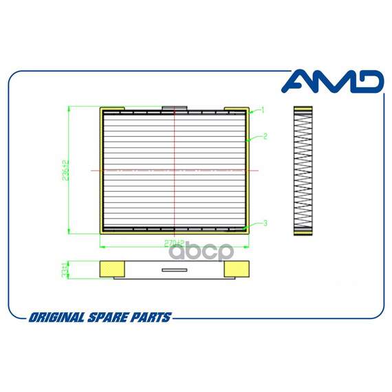 Купить ФИЛЬТР САЛОННЫЙ AMD AMD.FC26