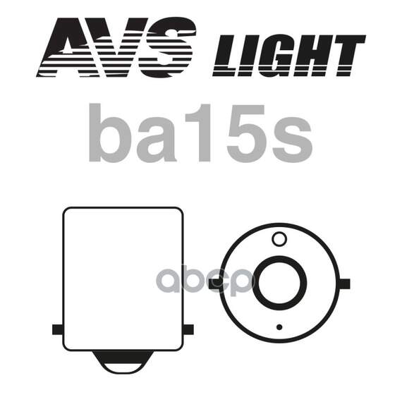 Купить ЛАМПА VEGAS 12V P21W (BA15S) RED КРАСНАЯ ИЗ 10ШТ (AVS) A78180S